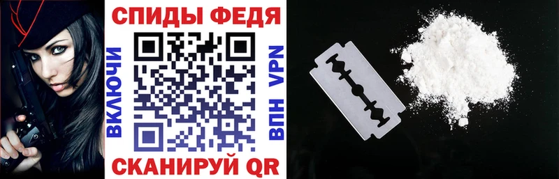 АМФ VHQ  Брюховецкая 