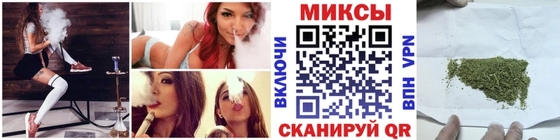 купить закладку  Брюховецкая  hydra вход  Бутират BDO 