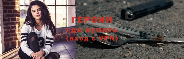 тгк Магадан