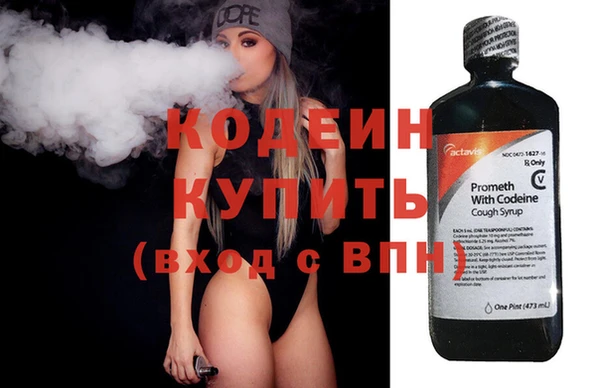 тгк Магадан