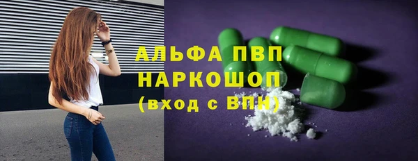 а пвп мука Магас