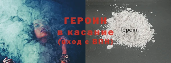 гидра Майский