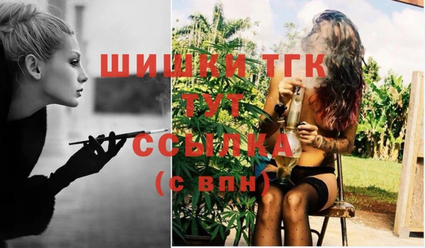 а пвп мука Магас