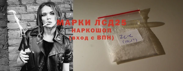а пвп мука Магас