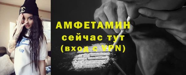 а пвп мука Магас