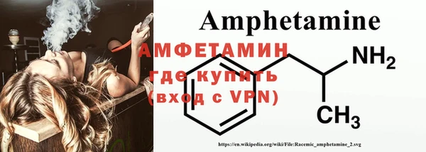 тгк Магадан