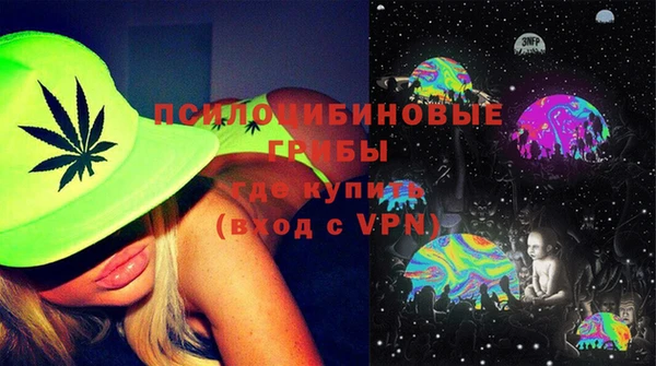а пвп мука Магас