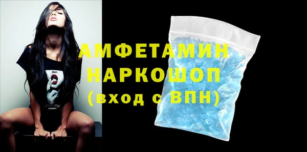 тгк Магадан