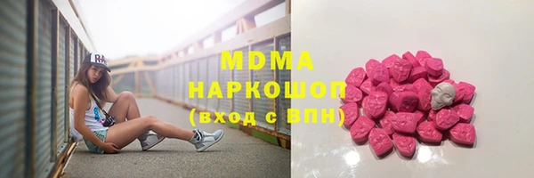 а пвп мука Магас