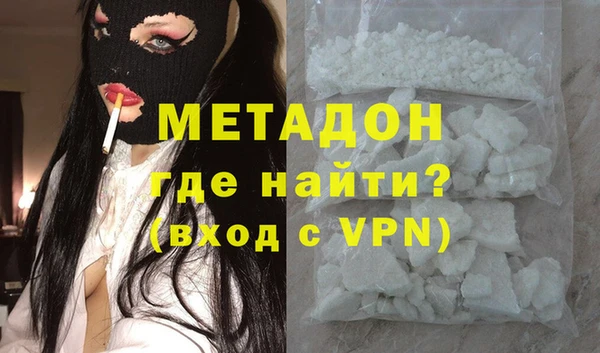 а пвп мука Магас