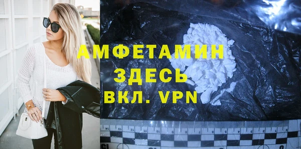 тгк Магадан