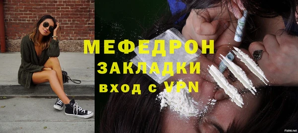 а пвп мука Магас