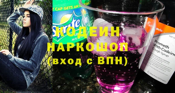 а пвп мука Магас
