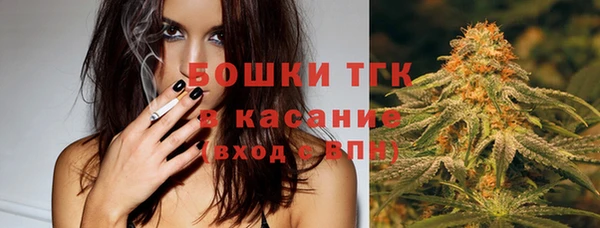 а пвп мука Магас