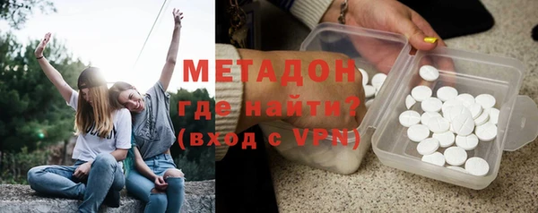 а пвп мука Магас